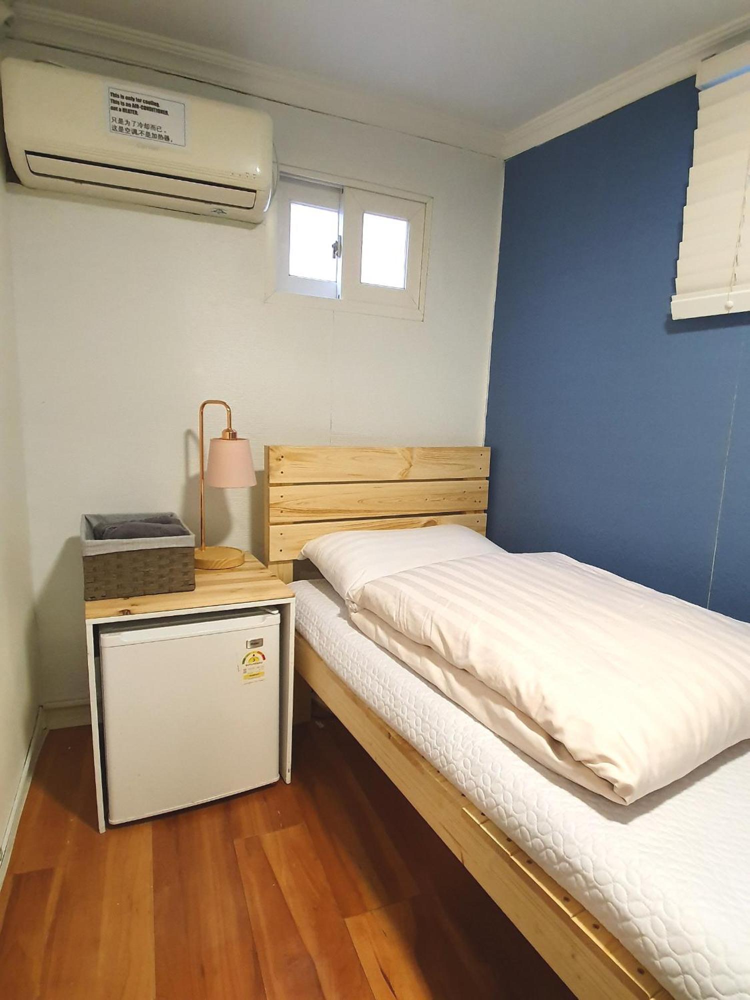 Fill House 2* Seul
